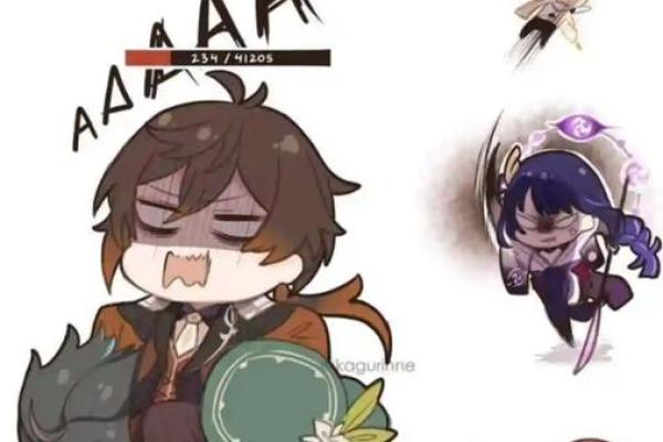 探秘雷电将军的二命:力量与使命的结合 探秘雷电将军的二命:力量与使命的结合