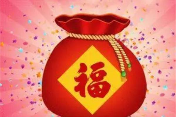 哪些生肖拥有富贵命？解密财运亨通的秘密！
