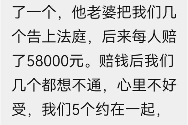 除了命便宜什么都贵，人生真相与哲理的思考