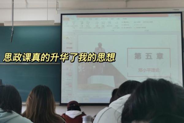 2009年：坎命之年的启示与反思