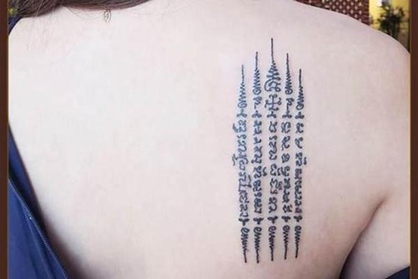 根据八字与命理选择纹身,展现个性与运势的完美结合 根据八字与命理选择纹身,展现个性与运势的完美结合