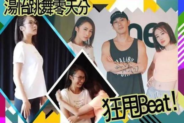 哪些女命容易奉子成婚？看完你会明白!