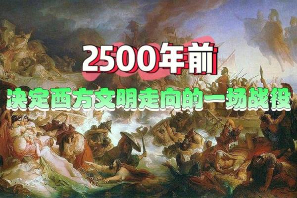 2069年命运之年：探索未来的无限可能与挑战