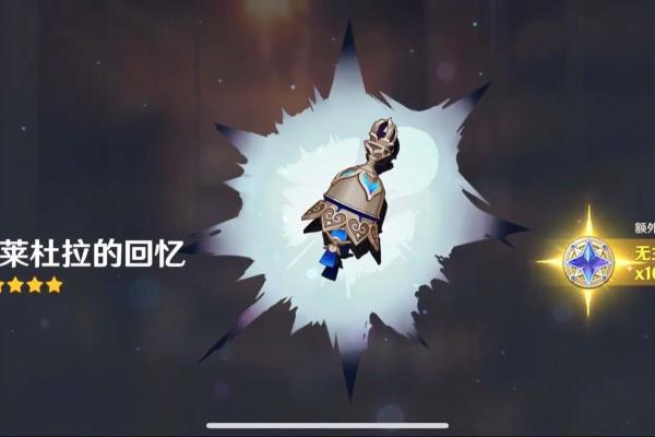 零命散兵使用杯子的最佳选择：揭开神秘角色的饮品偏好