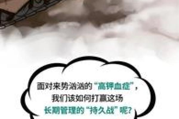 揭开虚命的面纱：探寻生活的真实意义与价值