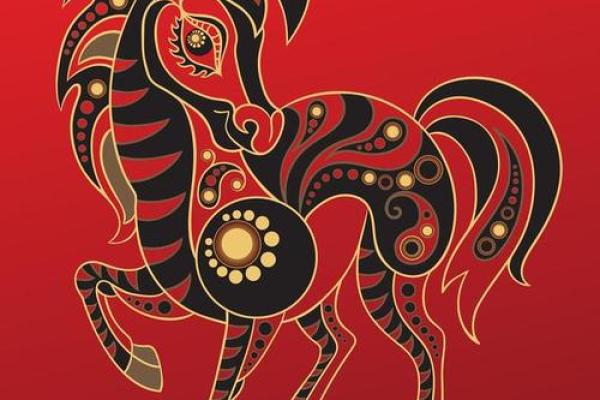 2014年究竟是什么命年？探究生肖马的运势与人生轨迹！