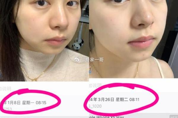 脸色发黄的女人，藏着什么样的命运？