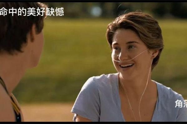 发现生活中的小缺憾,提升自我生活质量的秘密 发现生活中的小缺憾,提升自我生活质量的秘密