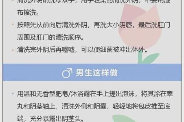 给女朋友取个有趣的备注，增添生活情趣与甜蜜感！