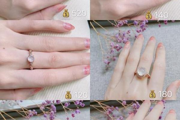 揭秘石榴木命人的首饰选择，让你魅力四射！