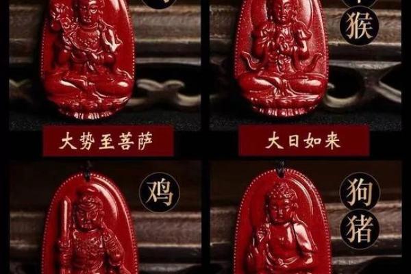 2023年老虎之命：探索勇敢与智慧的结合