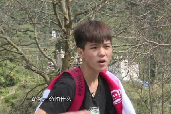 杨桐：一命换一命的背后，敢于面对的勇气与选择