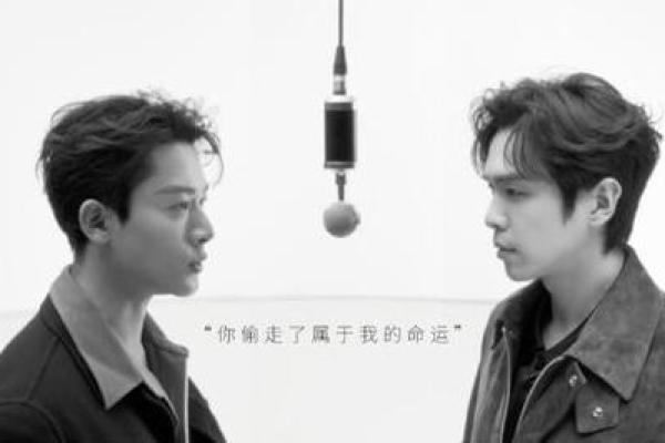 命运的交易：以命换命的褚晔传奇