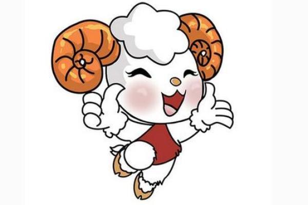 1991年属羊的人命运解析：迷雾中的光明与挑战