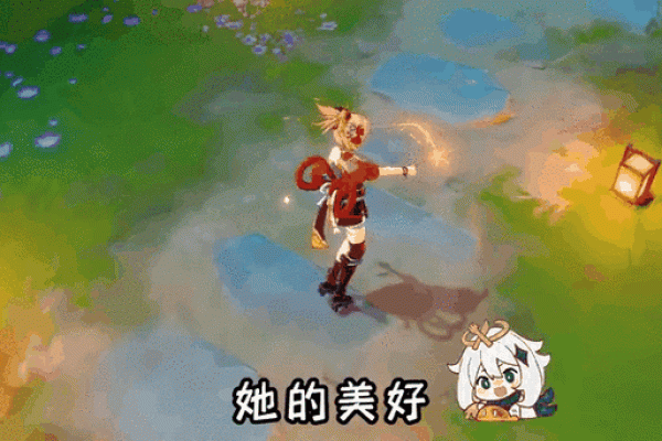 原神宵宫6命命座解析：神之焰舞的火焰魅力与战斗技巧