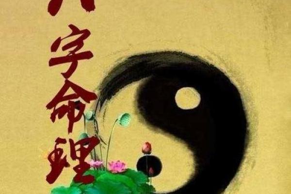 根据命理学分析:哪些命的人适合出国旅游? 根据命理学分析:哪些命的人适合出国旅游?