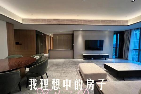 天上火命的居住选择：如何挑选理想的房子？