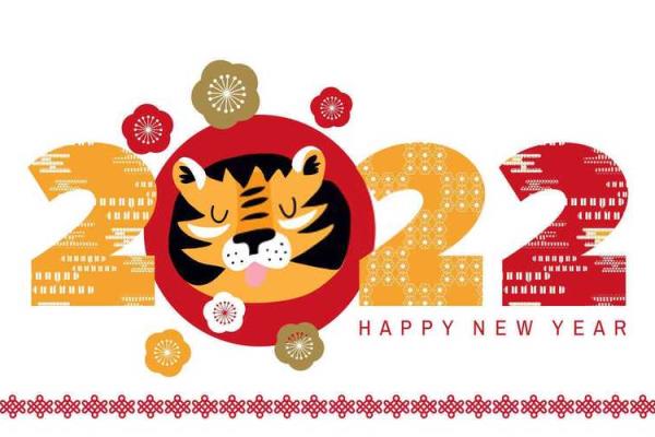 揭秘1975年属猪之人的命运与吉凶分析