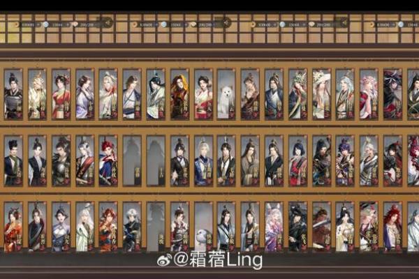 张仲景命盘的奥秘：星辰背后的智慧与启示