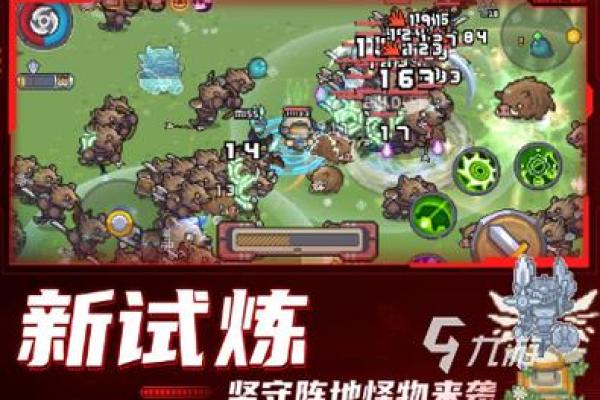 杨坤命格解析：天赋与努力交融的人生之路