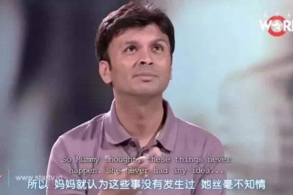 金马男孩的命运之谜:缺失的元素与生命的探索 金马男孩的命运之谜:缺失的元素与生命的探索