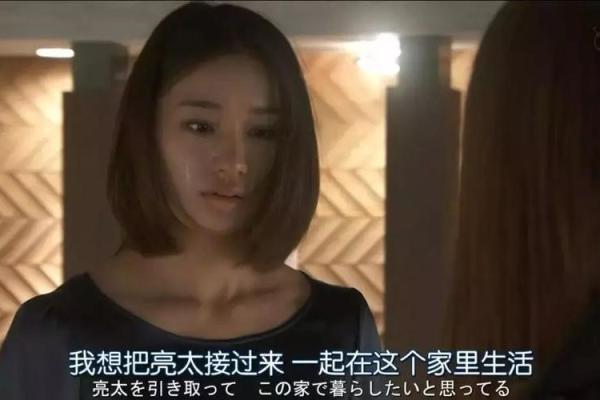 没公主命的公主命：关于自我追寻与真实生活的思考