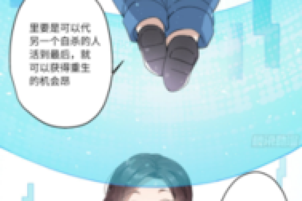 没公主命的公主命：关于自我追寻与真实生活的思考