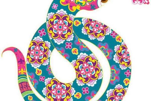 2001年出生的人命理解析：揭示属蛇的神秘与魅力