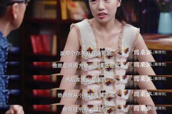 探秘万物归一的法则:什么是什么命,揭示生活的真相 探秘万物归一的法则:什么是什么命,揭示生活的真相