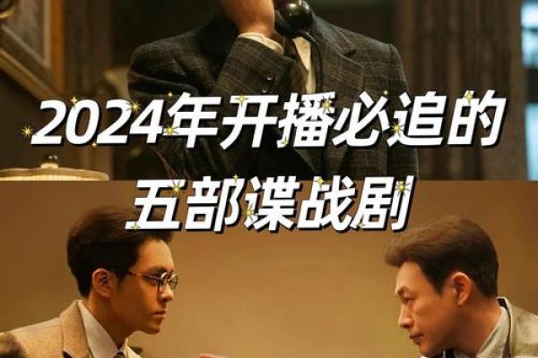 2020年：风云变幻中的机遇与挑战之年
