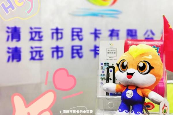 土命龙女招财之道：佩戴什么吉祥物能助运？