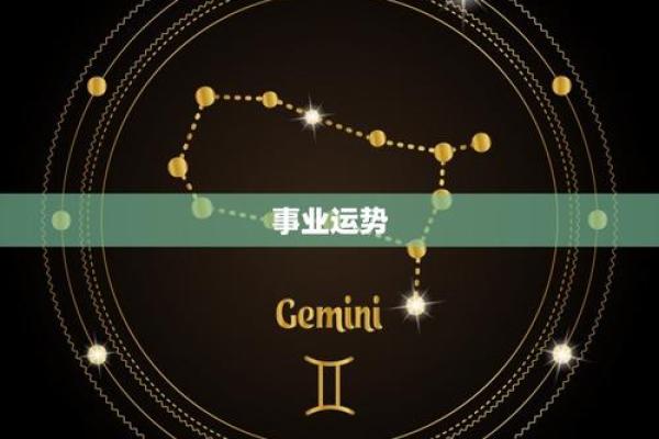 揭秘蛇年腊月出生的命理特征与未来运势分析 揭秘蛇年腊月出生的命理特征与未来运势分析