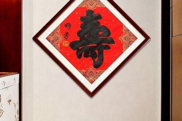 根据命理选择合适材质的挂件,助你好运常伴! 根据命理选择合适材质的挂件,助你好运常伴!