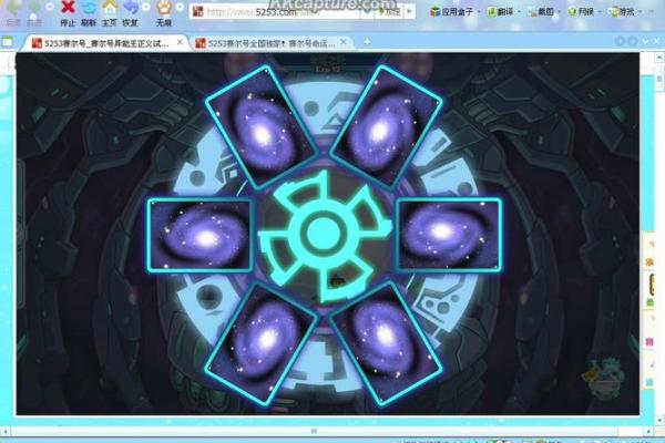 探索命运之轮：测试揭示你天生的命运轨迹