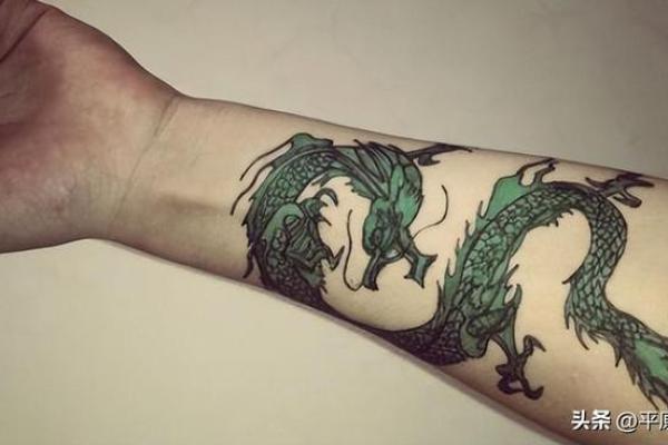 揭秘青龙纹身:从命理角度看其独特象征意义 揭秘青龙纹身:从命理角度看其独特象征意义