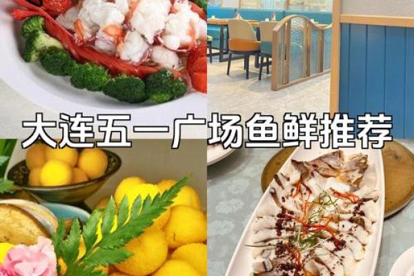 鱼肉便宜的背后：为何一片鱼肉能让你轻松享受海味盛宴？