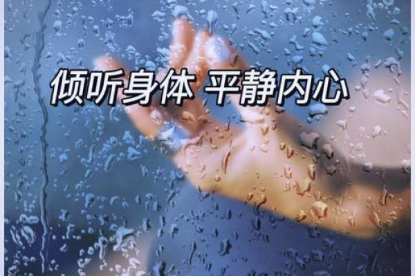 有这个什么没那个命：生活中的奇妙平衡与思考