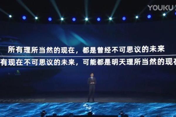 1981年出生的金命人:财富与机遇的双重旅程 1981年出生的金命人:财富与机遇的双重旅程