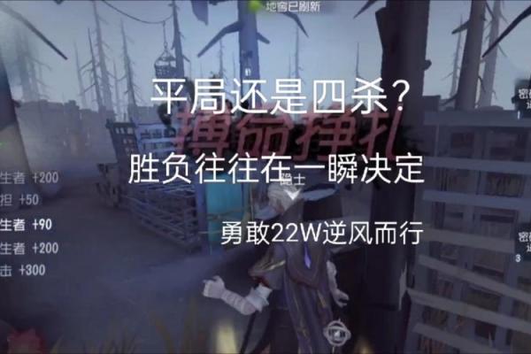 用什么克制搏命挣扎：心灵的角斗场