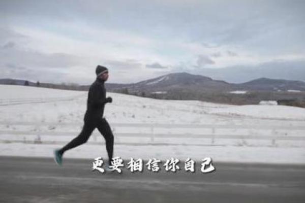 2023年，我的命运之旅：探寻生活的真谛与自我成长