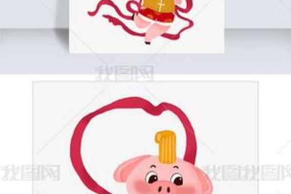 2020猪年宝宝命运解析：揭示生肖猪的性格与运势！
