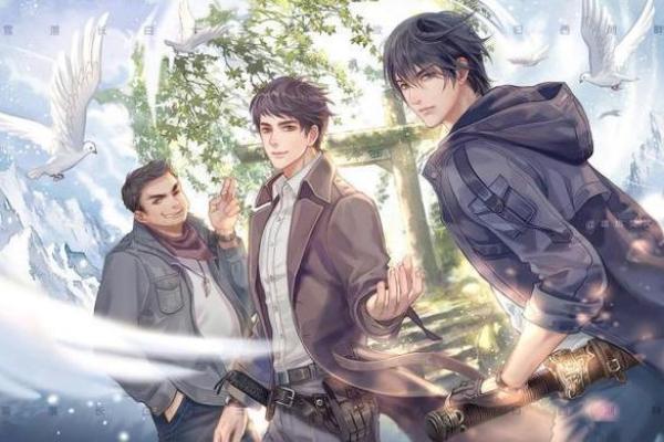 探索命格的秘密:盗墓笔记中的神秘力量与命运交织 探索命格的秘密:盗墓笔记中的神秘力量与命运交织