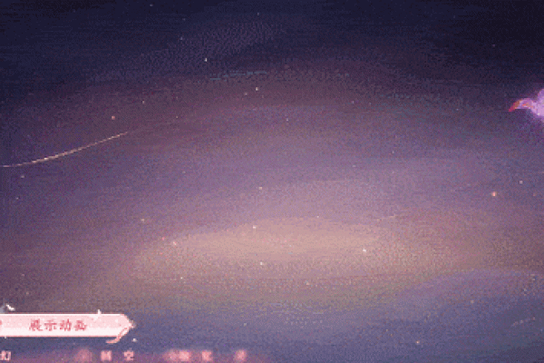 1992年10月6日出生的命运解析：探寻命理中的神秘力量