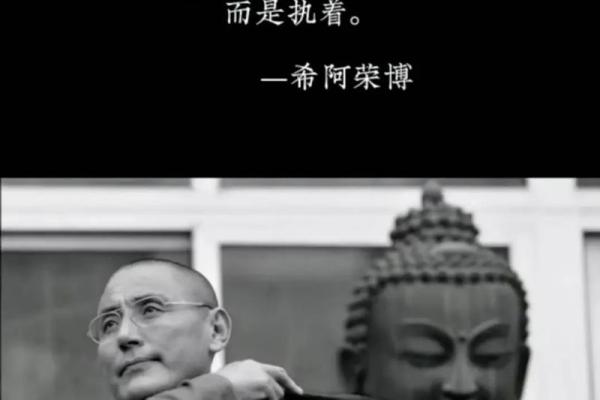 这就是命：生命的无常与我们选择的权利