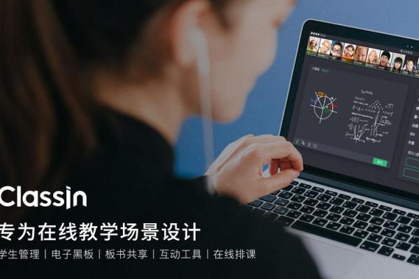 专注模式：开启高效生活的秘密钥匙