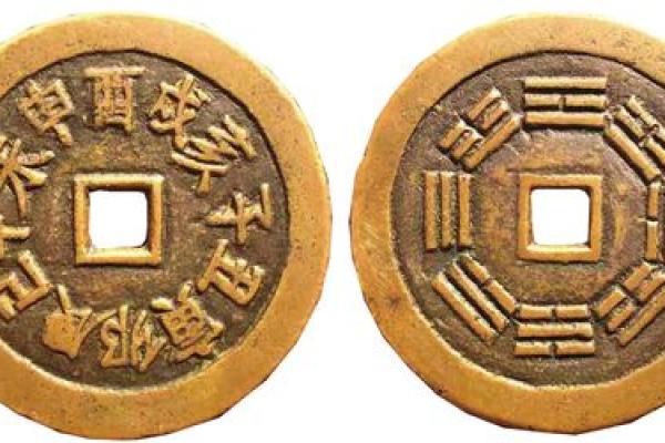 命理解析：丁巳壬寅乙未庚辰的命运与人生轨迹