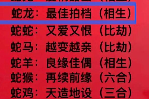 命宿与缘分：在何种情况下能遇到命中注定的Ta？