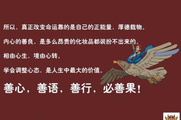 通过自测了解自己命运,发现人生的新方向! 通过自测了解自己命运,发现人生的新方向!