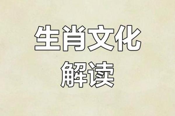 1981年鸡属什么命:探寻生肖鸡的命理深意与人生智慧 1981年鸡属什么命:探寻生肖鸡的命理深意与人生智慧