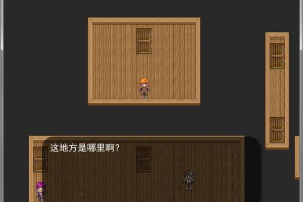 修改命格的神秘旅程：你将如何改变人生轨迹？